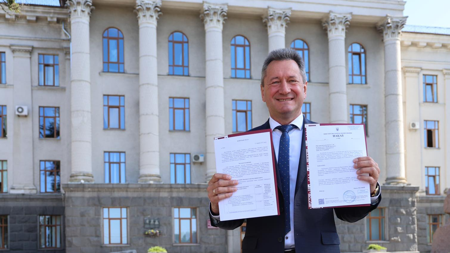 Анатолія Цьося призначено на посаду ректора ВНУ імені Лесі Українки