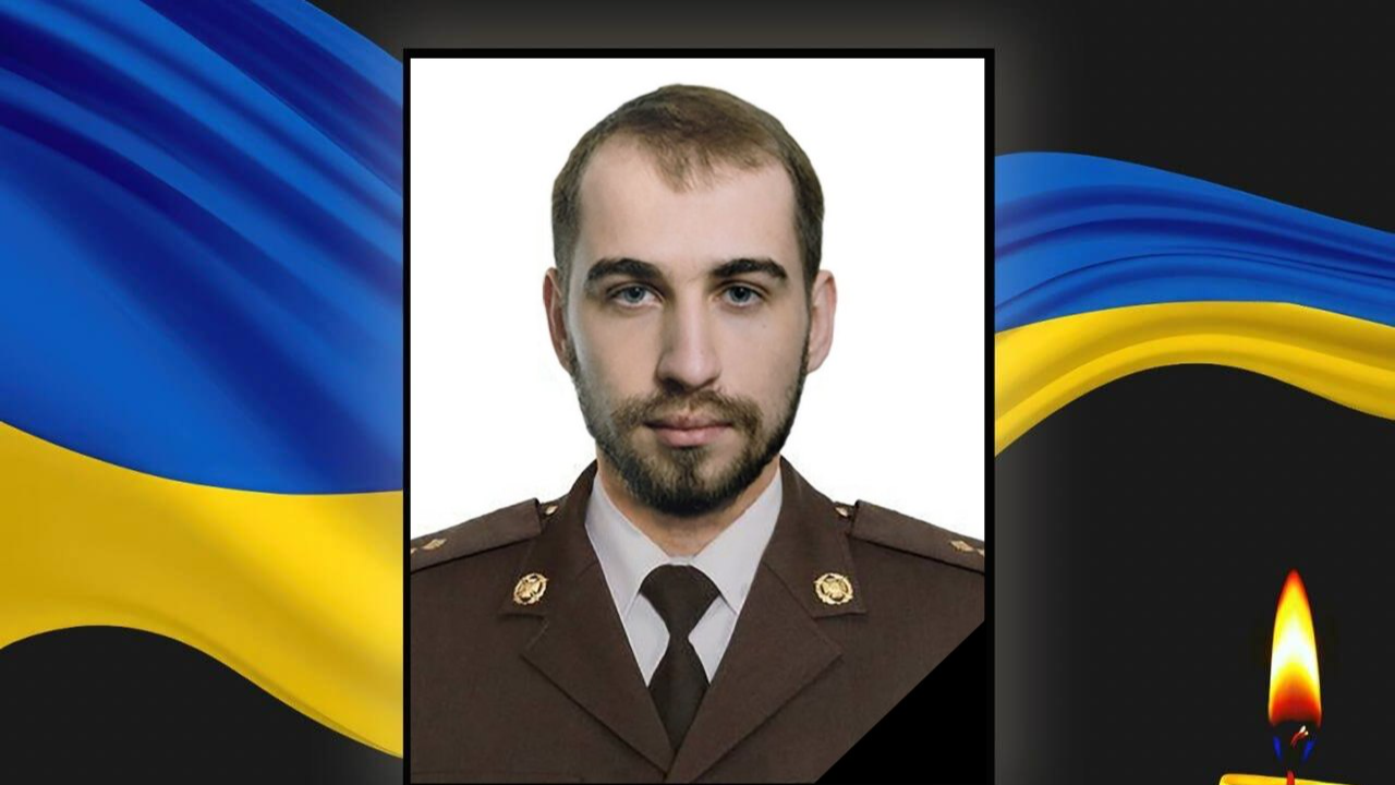 Навіки 27: перестало битися серце молодого воїна з Волині Артема Кузьмичука