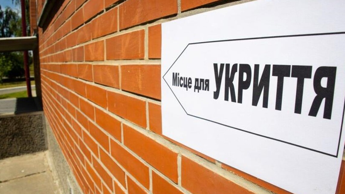 Деякі підприємства не будуть працювати під час "жовтої тривоги": що відомо про нові правила