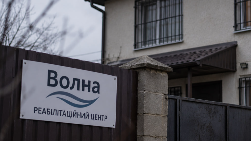 Під виглядом лікування людей позбавляли волі та брали гроші з родичів: чим закінчився суд у Луцьку
