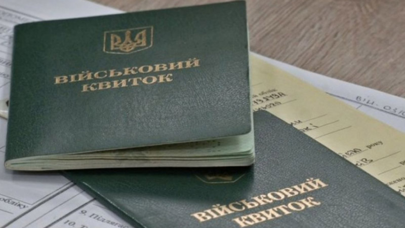 Відстрочка від мобілізації по-новому: як її з 1 жовтня подовжити через ЦНАП