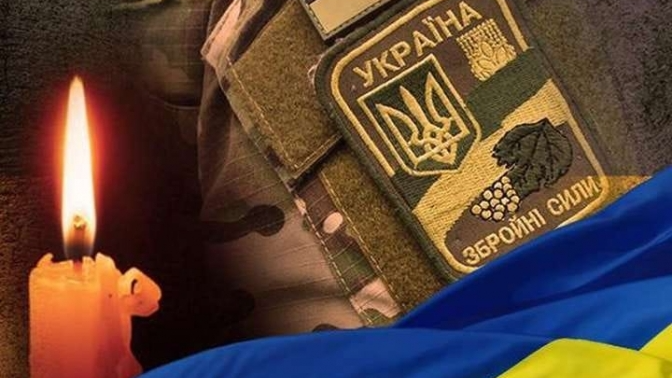 На війні загинув 40-річний захисник з Луцька Андрій Жук