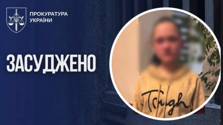 «Заважав спати»: на Прикарпатті 18-річна матір забила до смерті семимісячного сина