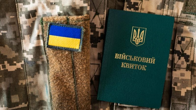 Кого можуть мобілізувати вже цього літа: список основних категорій