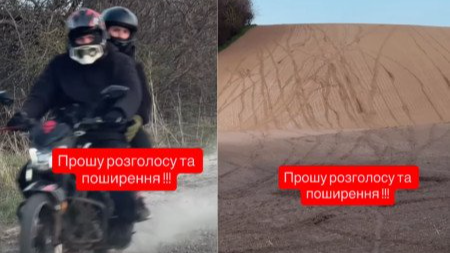 На Волині батька оштрафували через «мото-розваги» підлітка на полі буряків