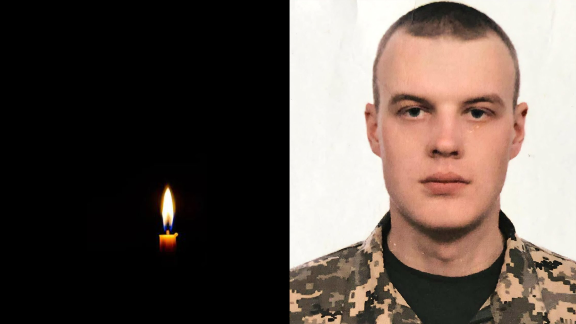 Більше двох років вважався зниклим безвісти: підтвердили загибель Героя з Волині Володимира Кожевнікова