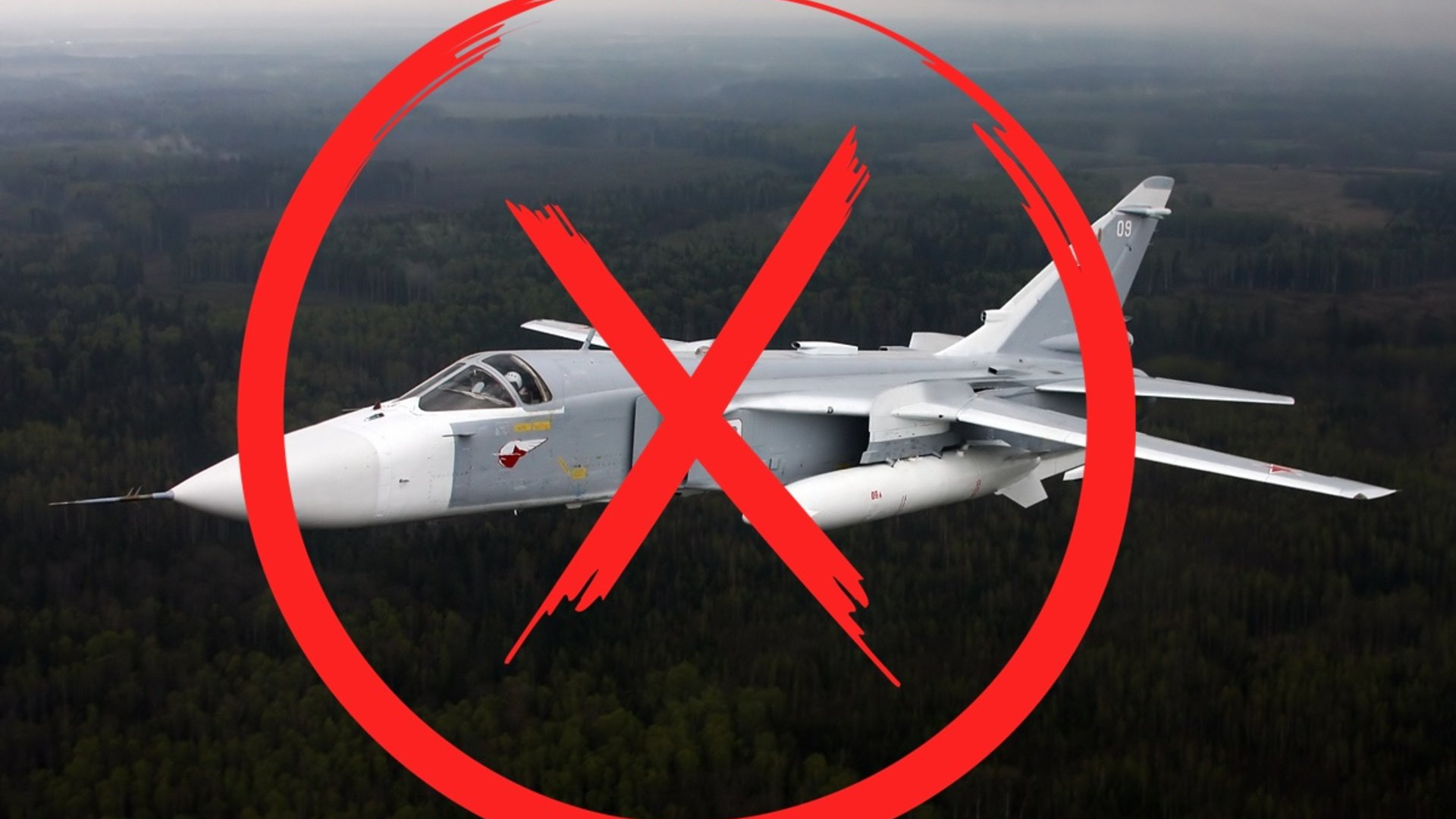 ЗСУ знищили російський Су-24М на аеродромі в Криму