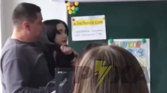 ...