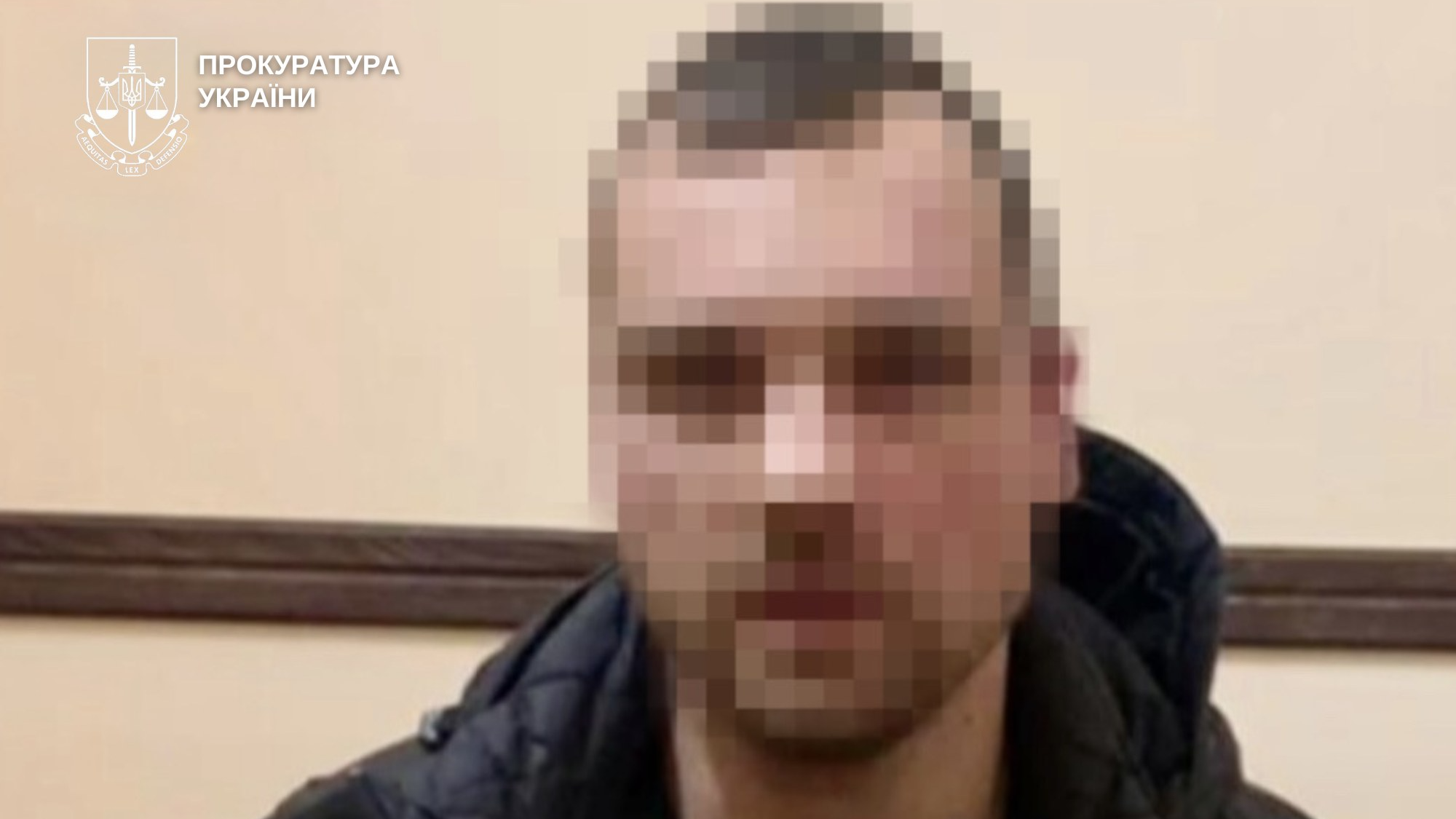 Зрадника, який повідомляв ворогу відомості про Луцький військовий аеродром, засудили до 12 років тюрми