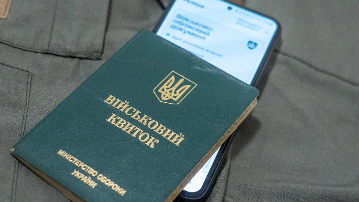 Мобілізація в Україні: які категорії можуть втратити відстрочку вже у травні