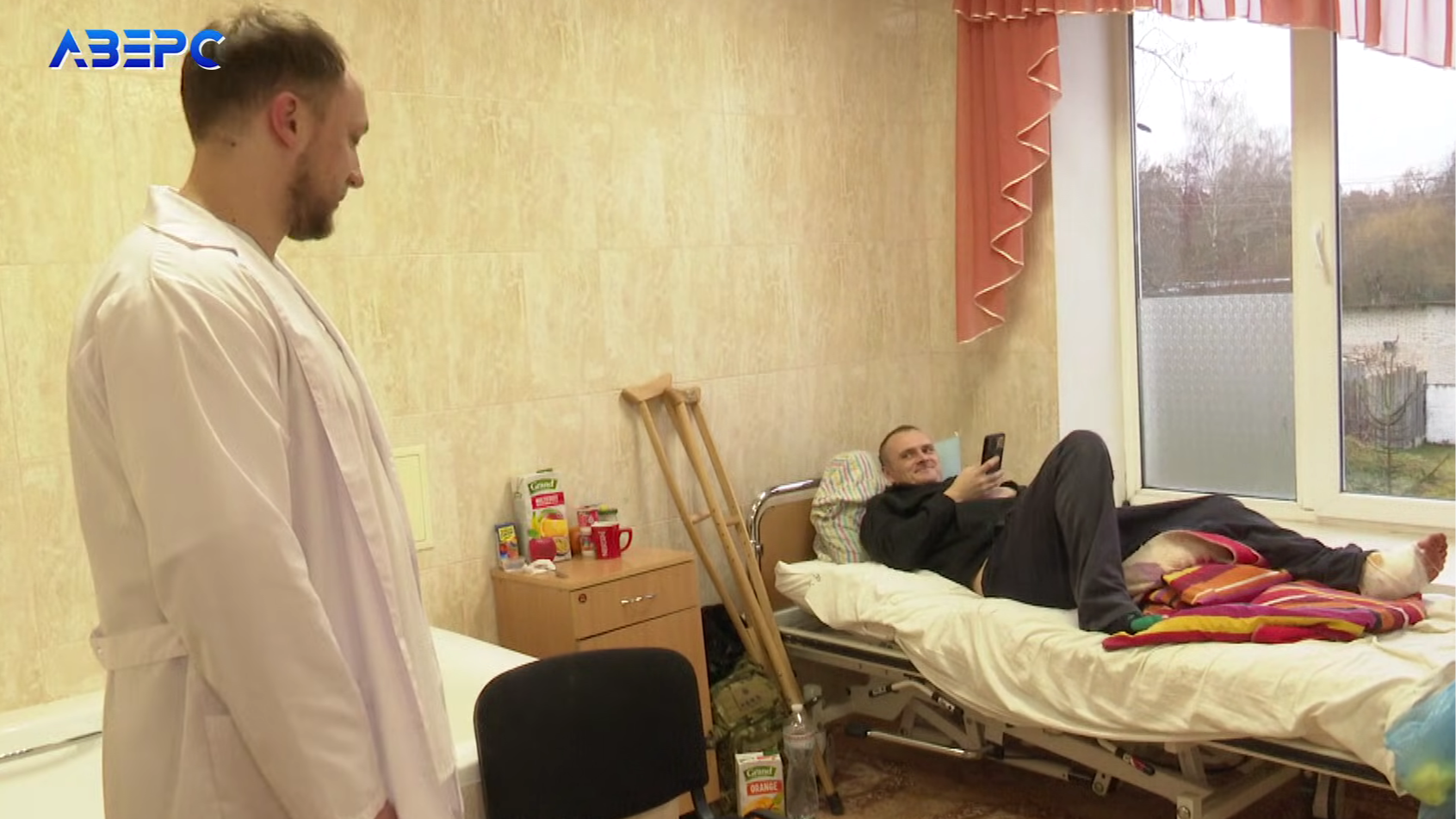 Від маленького розрізу до великого результату: як у лікарні на Волині змінюють підхід до лікування пацієнтів
