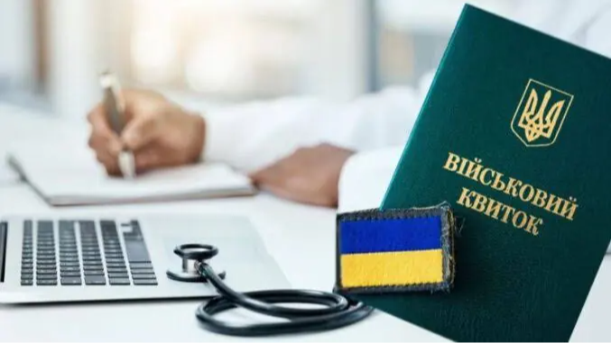 «Важкий гепатит» не допоміг: на Волині чоловік намагався виїхати за кордон із підробленими документами