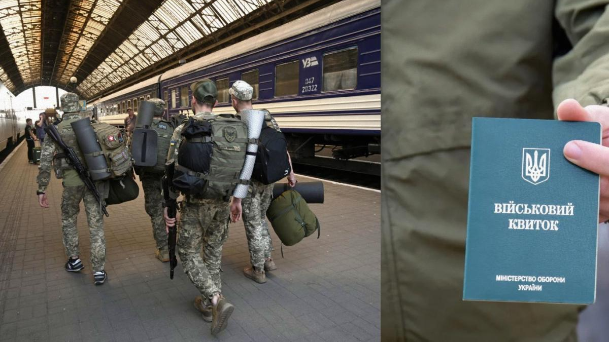 Мобілізація в Україні 2026 року може змінитися - що відомо