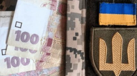 Як нараховується стаж мобілізованим українцям