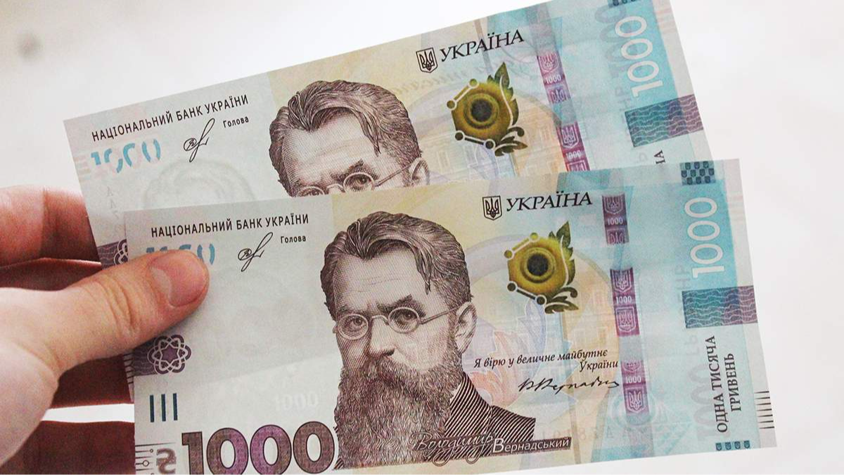 Тисячу Зеленського скоро можна буде витратити на продукти: список всіх категорій