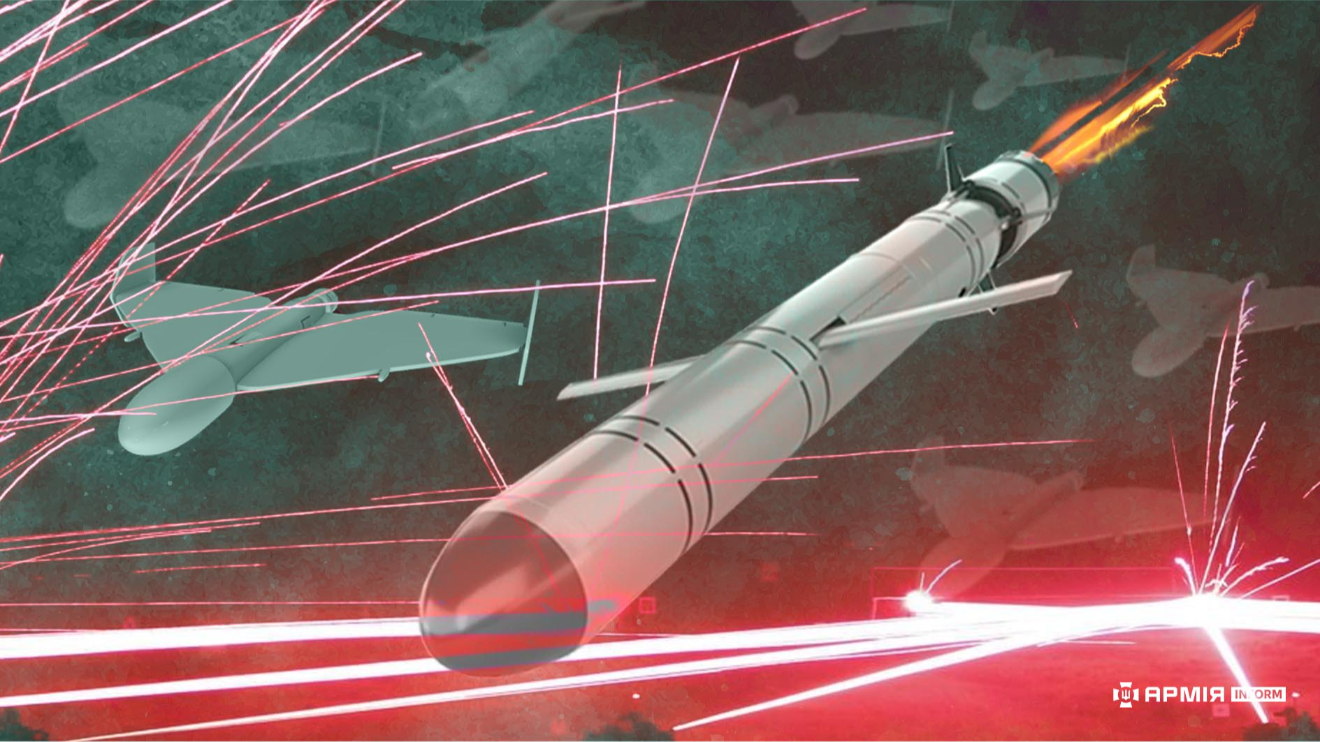 У містах пролунали серії гучних вибухів: РФ атакує Україну БПЛА, а по Києву б'є ракетами