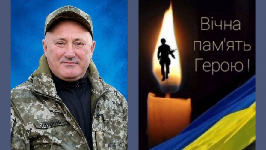 Другий вихід на позиції став для нього останнім: захисник з Волині понад 2 роки вважався зниклим безвісти