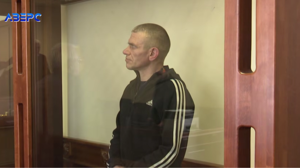 До смерті побив перехожого палицею біля Теремнівських ставків: як покарали лучанина