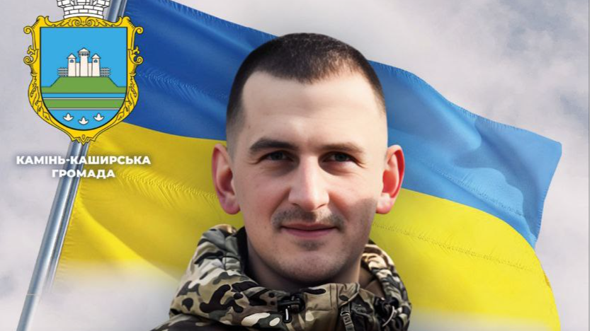 На момент загибелі Героя його дружина була при надії: Герою з Волині назавжди 28 років