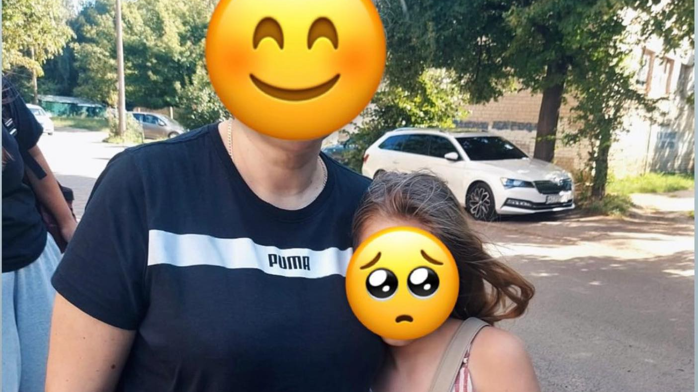 ...