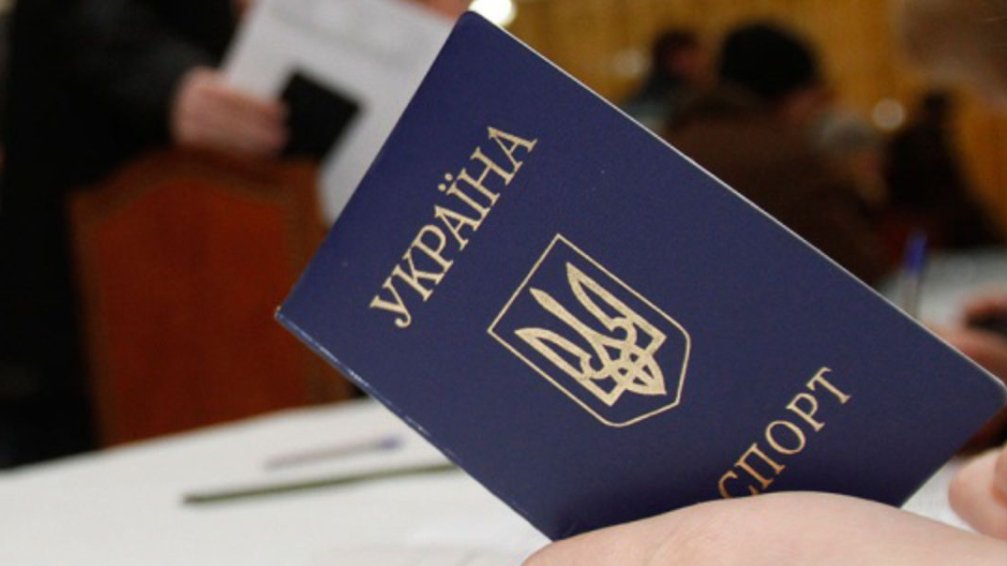 Власників паспортів старого зразка можуть оштрафувати: хто в зоні ризику