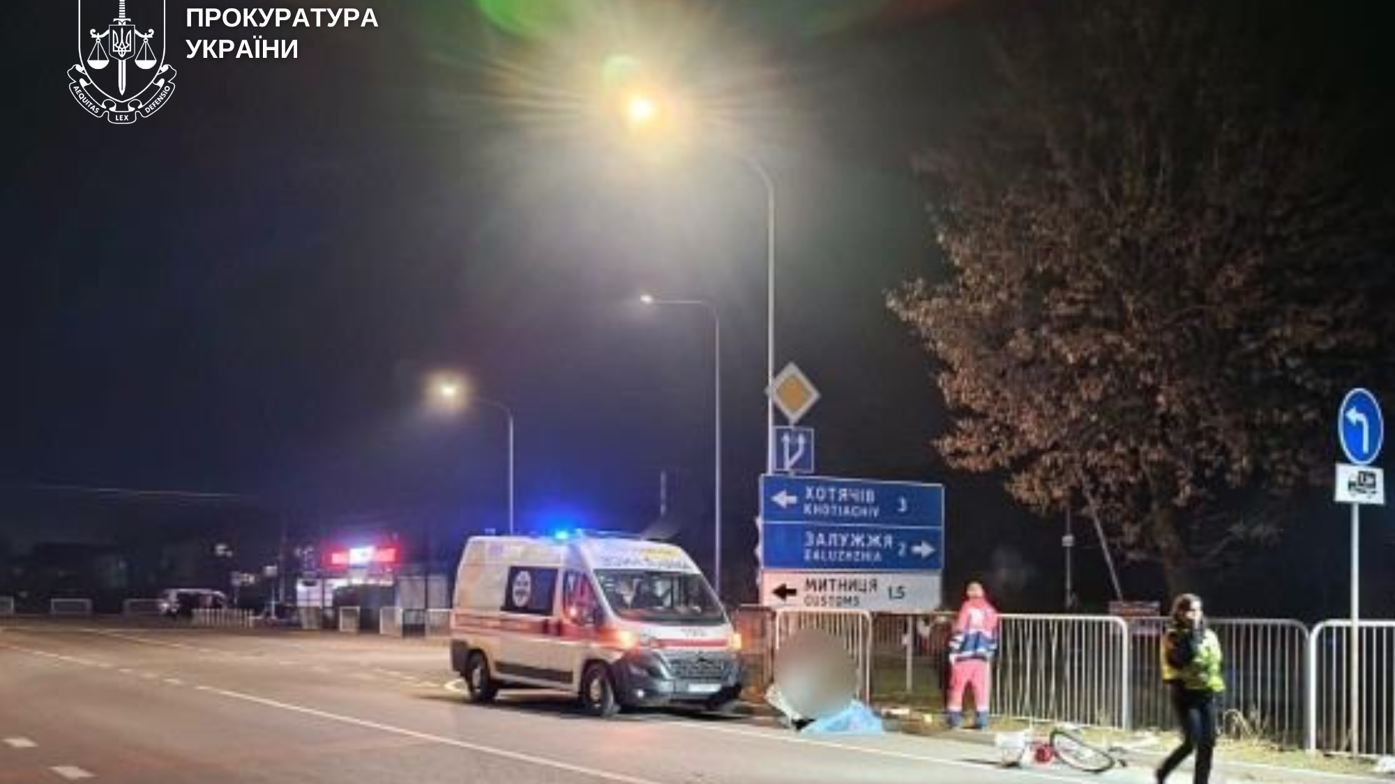 На Волині п’яний водій насмерть збив велосипедистку: суд оголосив вирок