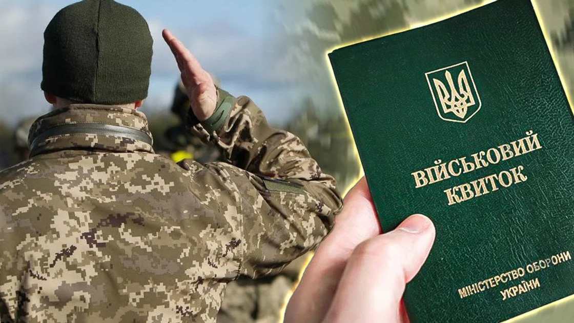 22 роки поза обліком: суд скасував мобілізацію волинянина, якого після ВЛК визнали придатним