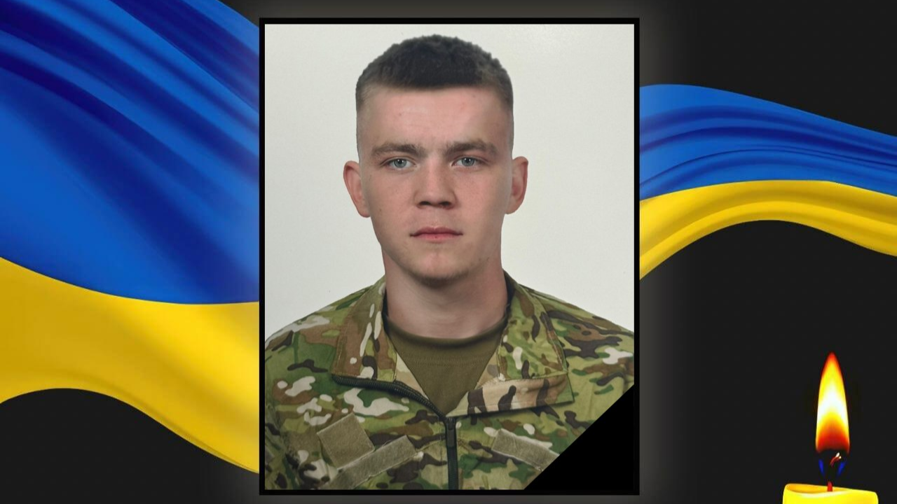 Навіки 22 роки: на війні загинув молодий Герой з Волині Назар Кіперчук