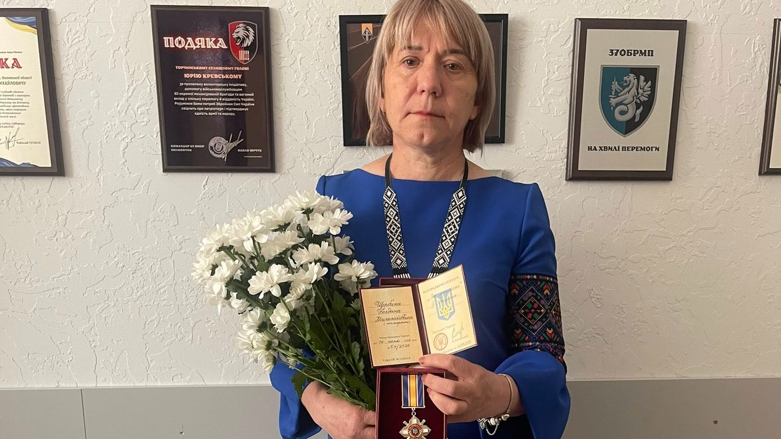 На Волині мамі полеглого Героя Богдана Щербика передали державну нагороду