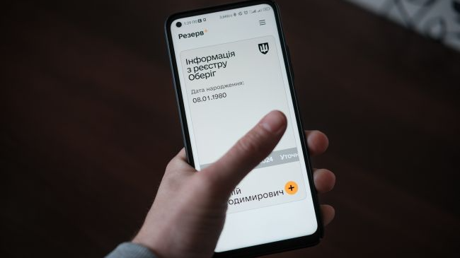 Відстрочка по-новому: кого точно не мобілізують після змін у законі