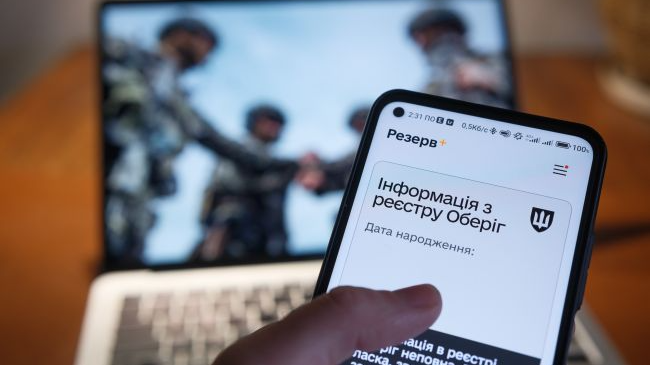Мобілізація в Україні: хто має право на відстрочку, а кому її не продовжать