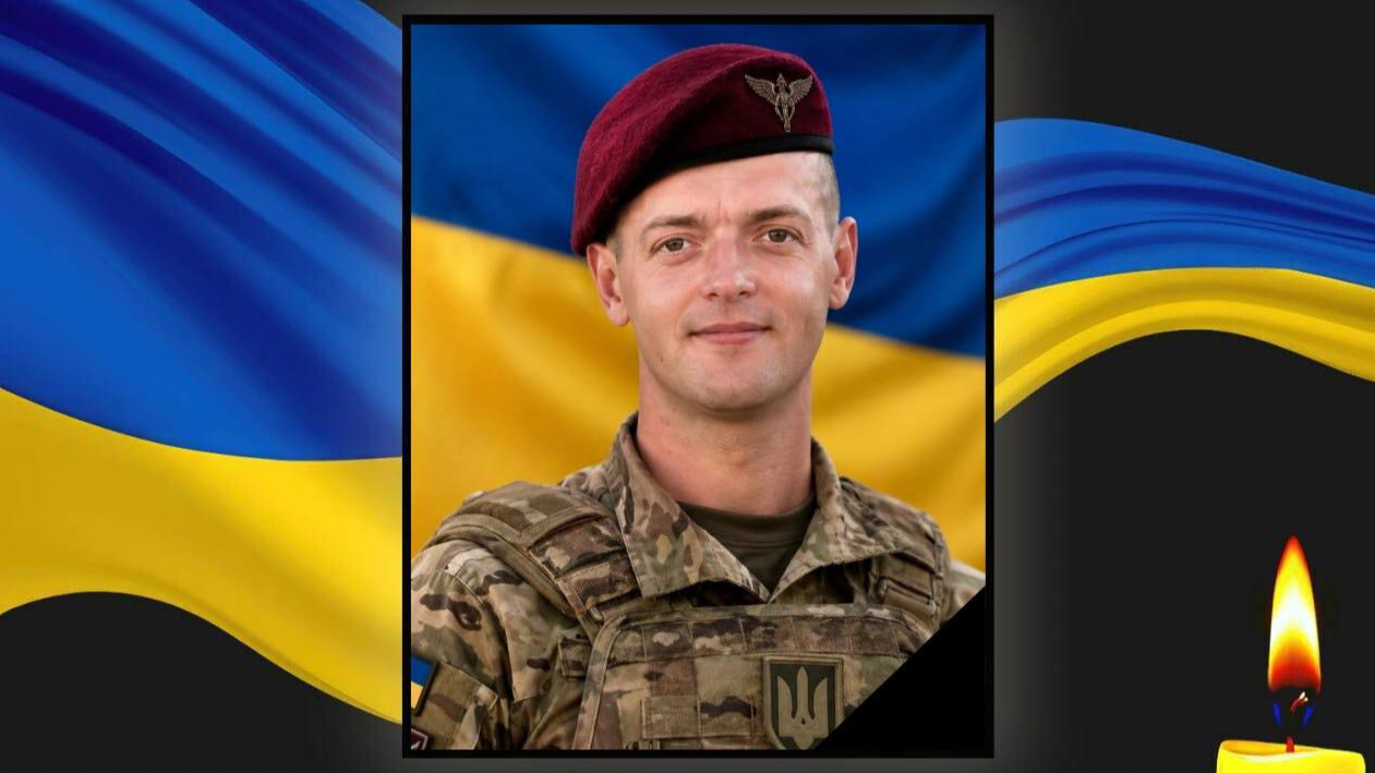 Експертиза ДНК підтвердила загибель сапера Віктора Лєньо - Героя поховають на Волині