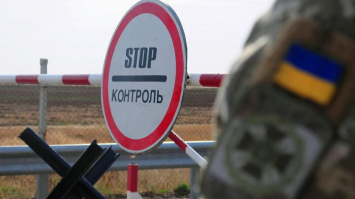 На Волині медпрацівниця намагалась виїхати до Польщі з американським паспортом