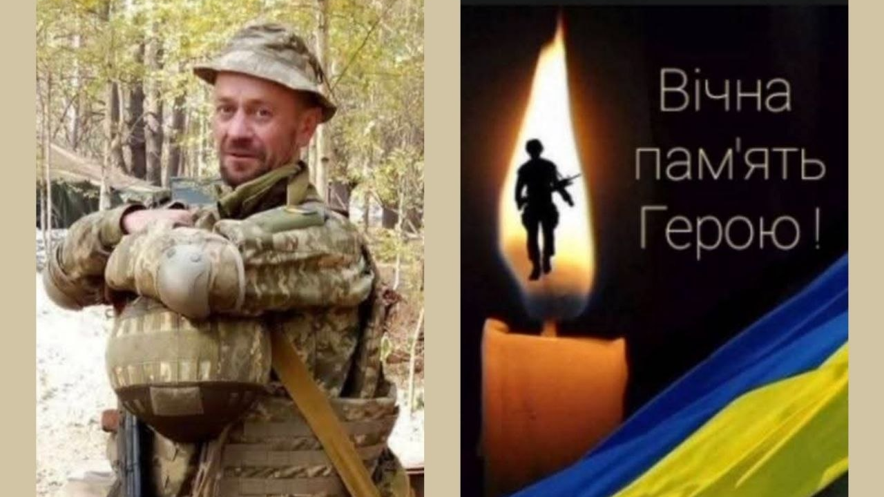 До рідного дому на Волинь «на щиті» повертається полеглий захисник Василь Душенко