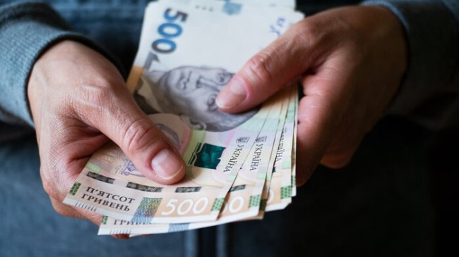Новий проєкт підтримки: українцям виплатять до 12,3 тисяч гривень