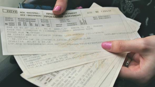 Запізнилися на поїзд: в «Укрзалізниця» відповіли, чи можна повернути гроші за квиток