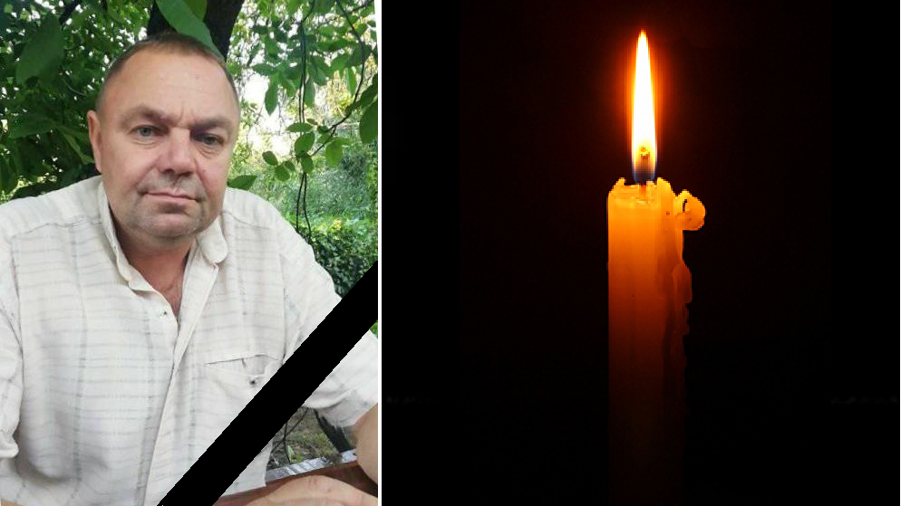 Перестало битися серце військового Валентина Сафонова з Волині