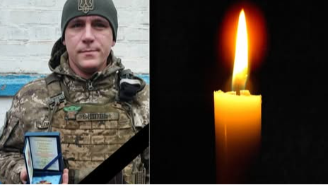 На Куп'янському напрямку загинув волинянин Віталій Павлович