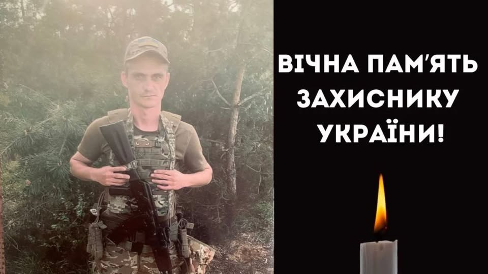 «На щиті» на Волинь повертається Ігор Доманський: закликають гідно вшанувати Героя