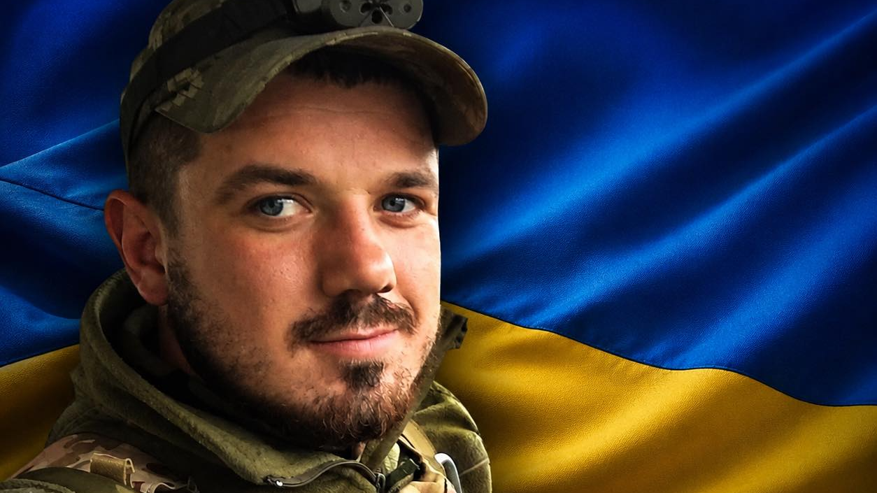 На Харківщині загинув 28-річний військовий з Волині Богдан Карвацький