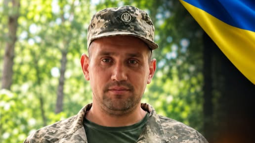 Підтвердили загибель 33-річного захисника з Волині Володимира Теслюка, який майже рік вважався зниклим безвісти