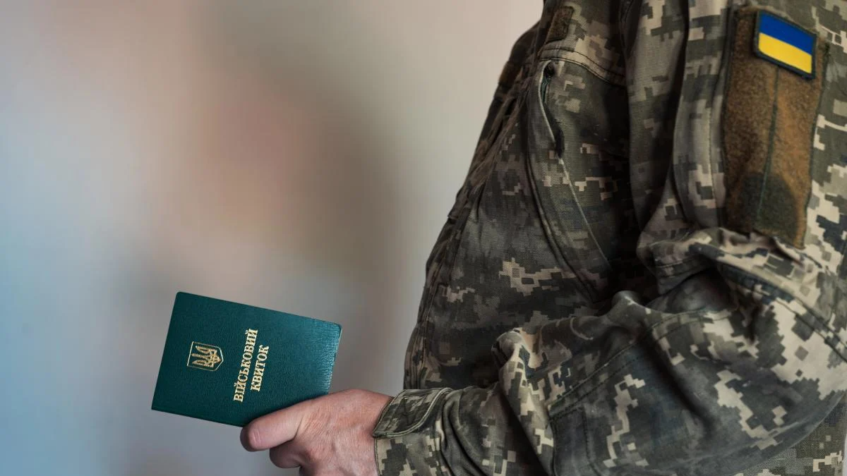 Чи можуть студенти втратити відстрочку після 25 років