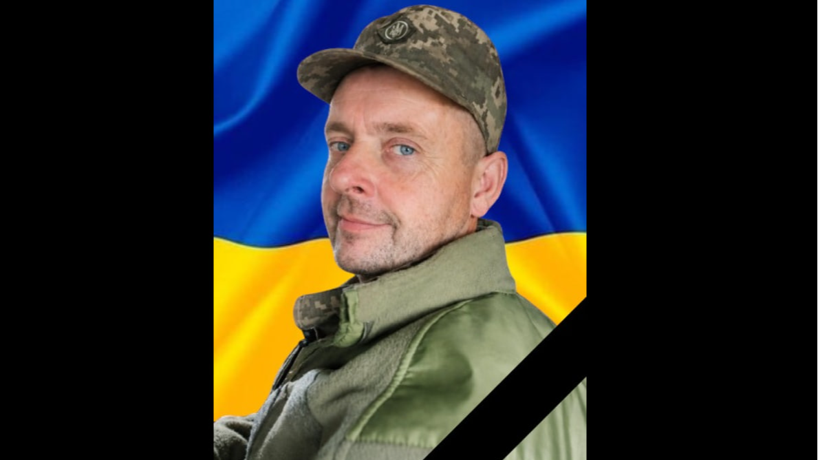 Півтора року вважався зниклим безвісти: підтвердили загибель захисника з Волині Сергія Замлинного