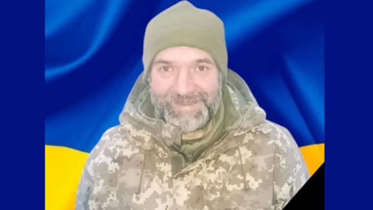 На Волинь на вічний спочинок повертається захисник Микола Соботович. Просять гідно зустріти