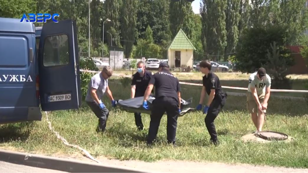 У Луцьку в каналізаційному люку виявили тіло чоловіка: нові подробиці