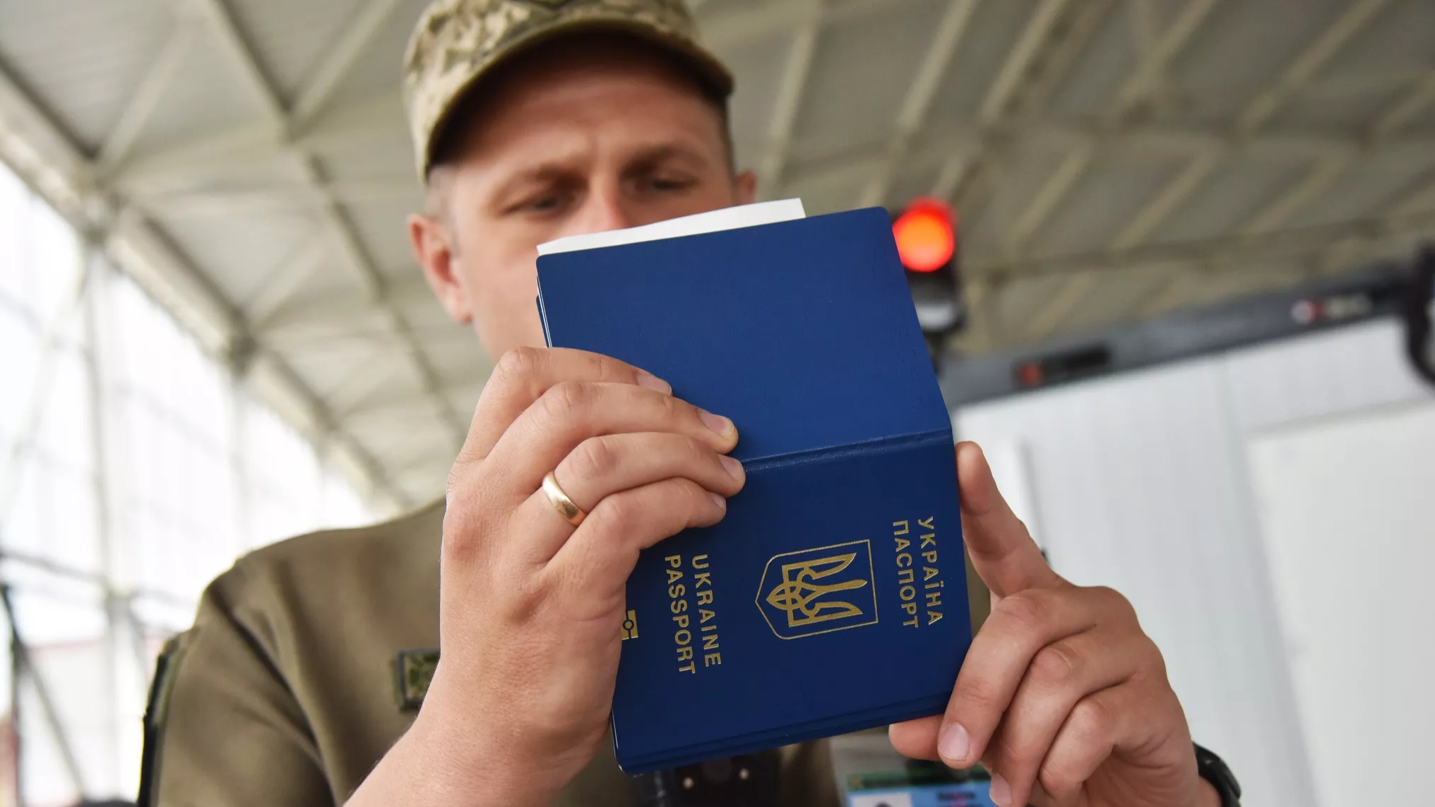 На Волині судили прикордонника, який допоміг виїхати до Польщі 38 чоловікам