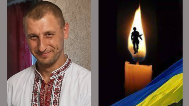 На Донеччині загинув молодий воїн з Волині Микола Максимчук