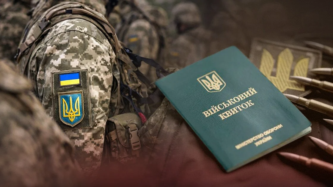 Без ТЦК: в Україні змінили правила добровільного вступу до війська