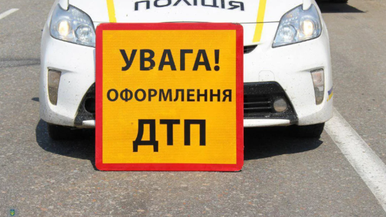 У Луцькому районі зіткнулося кілька автівок, є травмовані
