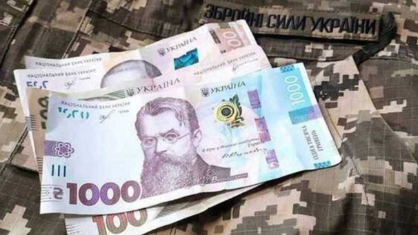 Волиняни перерахували на оборону понад 2,5 мільярда гривень військового збору